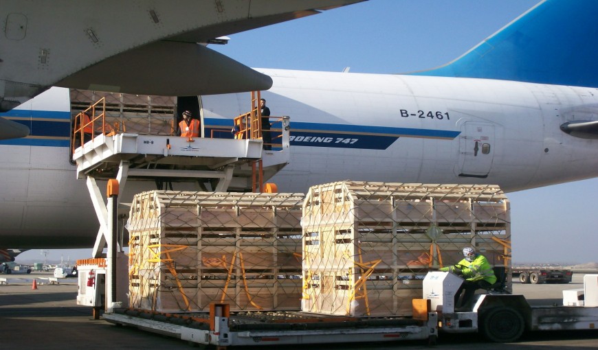 国营三道农场到泰国空运公司